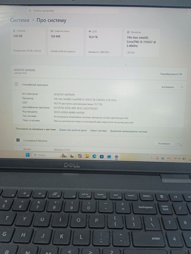 Dell 15/core i5-1135g7 ddr4/16gb ddr4/ssd 256 gb/*інтегрована Код:01-200941843. Зображення 7