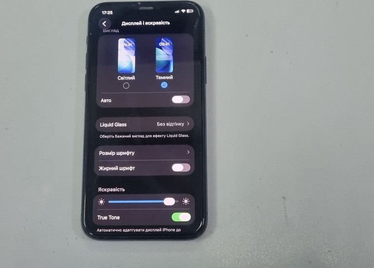 Apple iphone 11 pro 64gb Код:01-200945879. Зображення 11