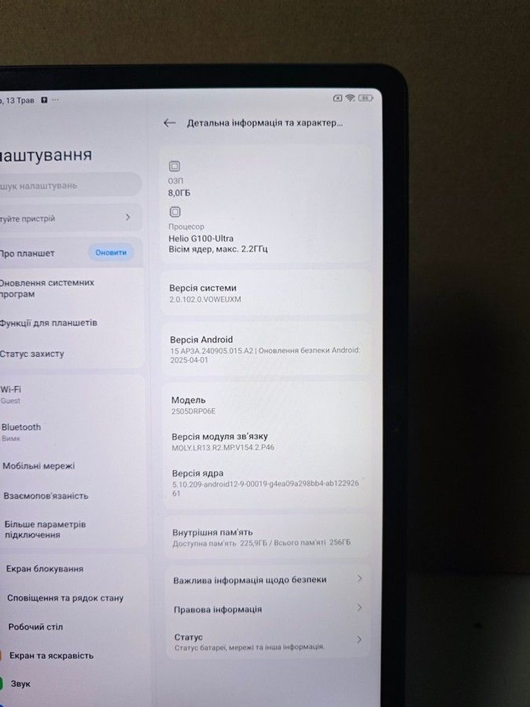 Оголошення Xiaomi Redmi Pad 2 8/256GB 4G Graphite Gray (VHU5617EU) Б/У