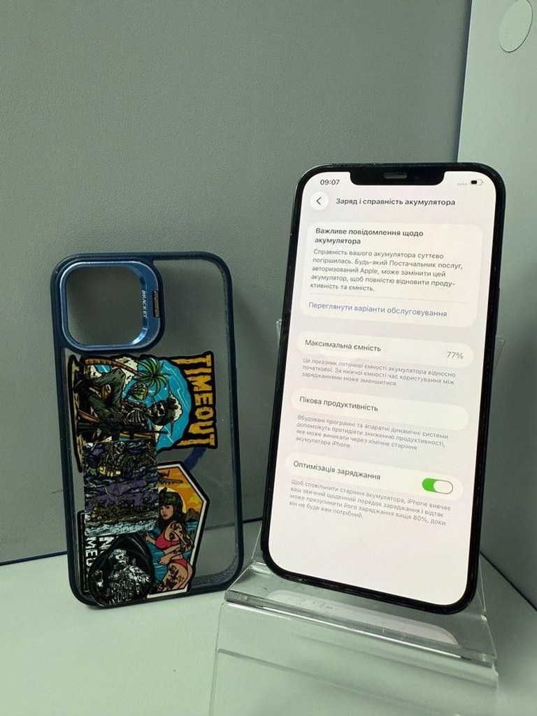 Розпродаж Apple iphone 12 pro max 128gb, продавець Техноскарб