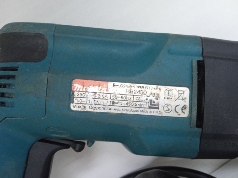 Распродажа Makita hr2450, продавец Техноскарб