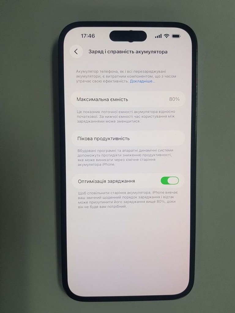 Apple iphone 14 pro max 128gb Код:01-200946799. Зображення 6