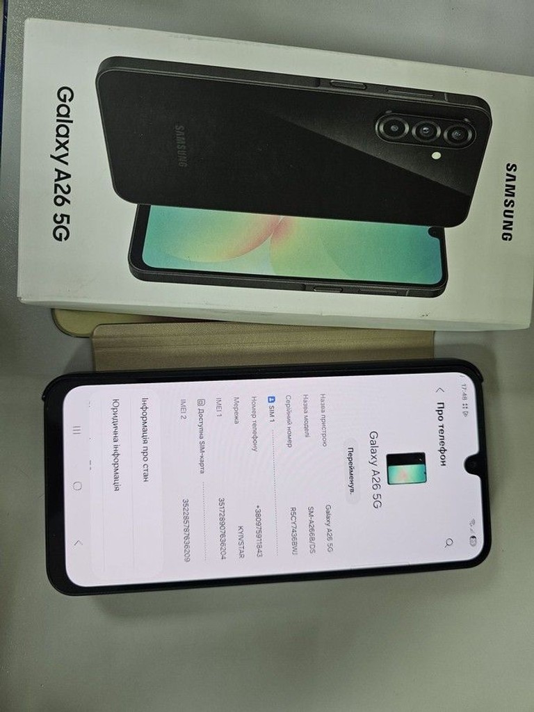 Оголошення Samsung galaxy a26 5g 8/256gb Б/У