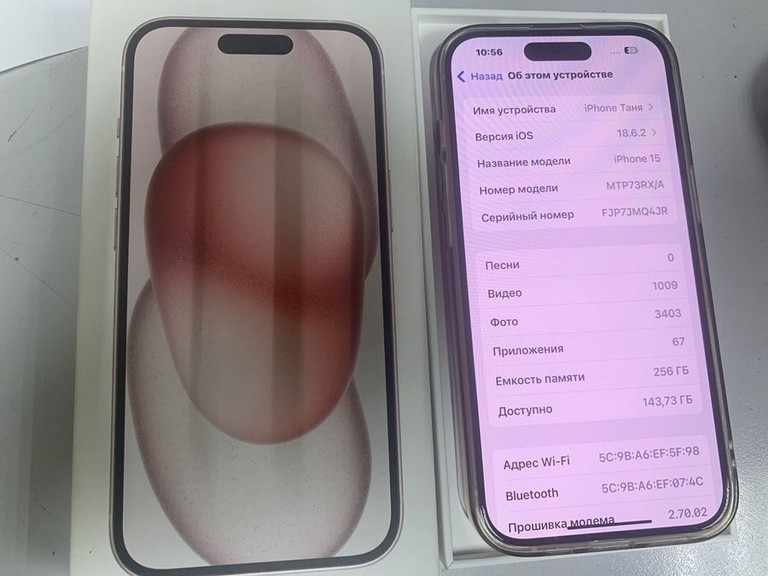 Купити Apple iPhone 15 256GB Green Б/У