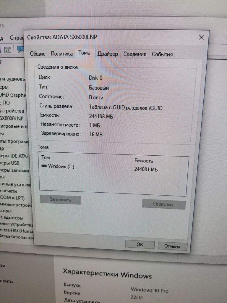 Розпродаж Artline Home G41 (G41v14Win), продавець Техноскарб