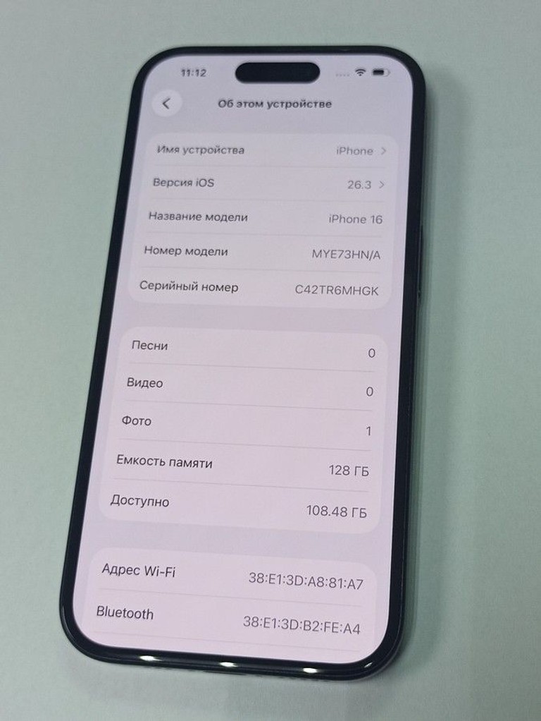 Apple iphone 16 128gb Код:01-200965755. Зображення 7
