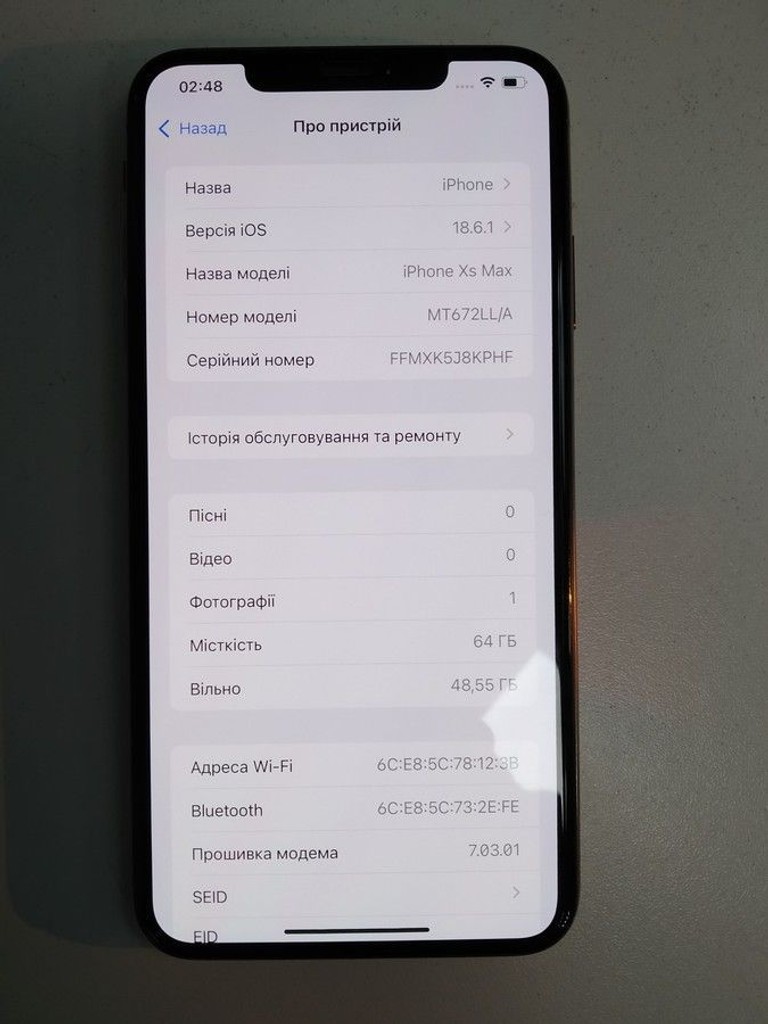 Дешево Apple iphone xs max 64gb з ломбарду