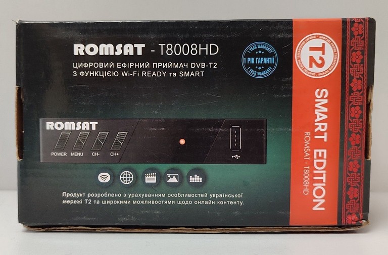 Купить Romsat T8008HD Б/У