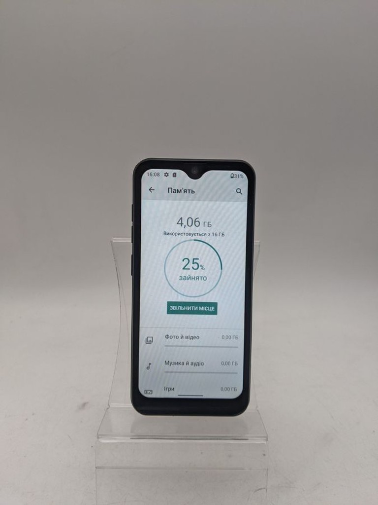 Дешево Ulefone Note 8P 2/16GB Black з ломбарду