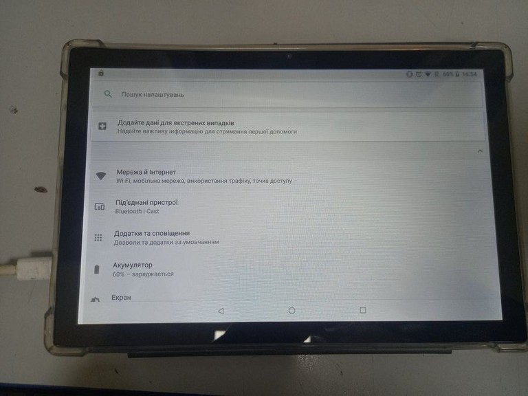Дешево Hoozo tab232 2/32gb lte dual sim 10.1" ips з ломбарду