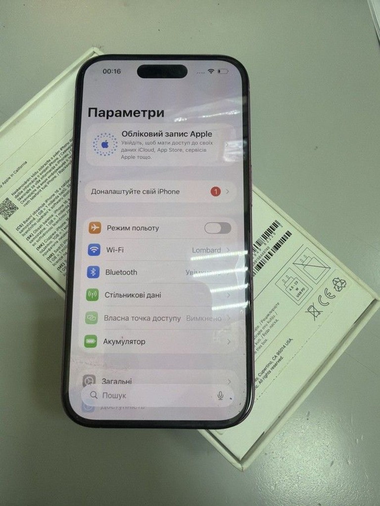 Объявление Apple iphone 16 128gb Б/У