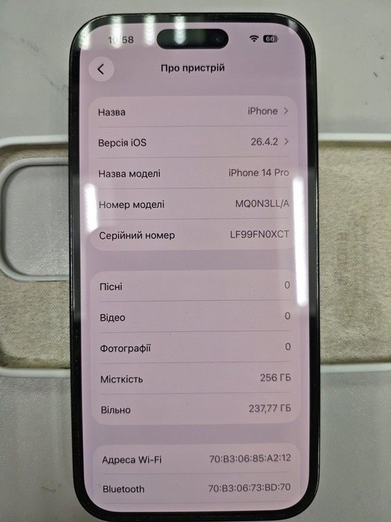 Купити Apple iphone 14 pro 256gb esim Б/У
