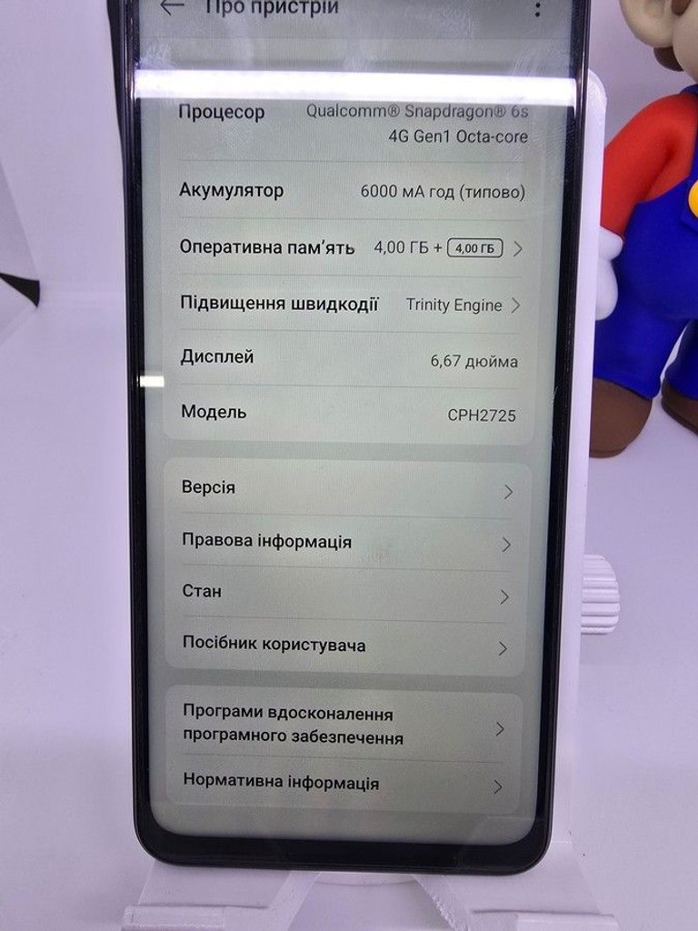 Oppo a5x 4g 4/128gb Код:01-200971778. Зображення 8