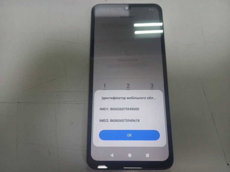 Xiaomi redmi a5 3/64gb Код:01-200974115. Зображення 7