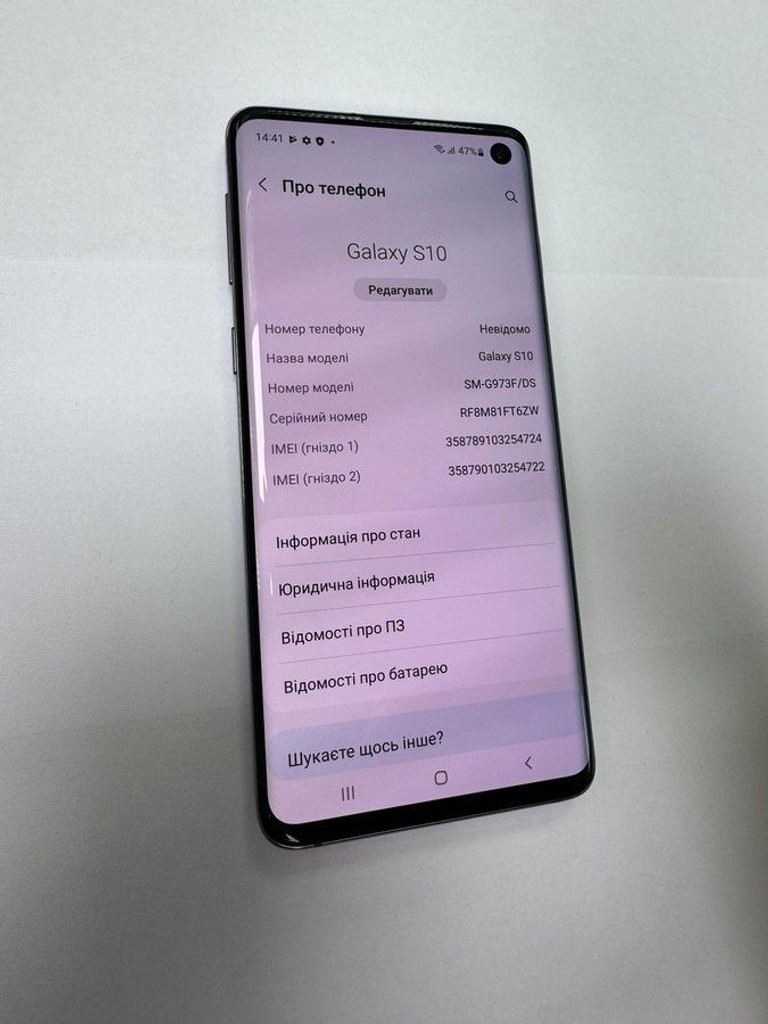 Дешево Samsung galaxy s10 sm-g973f/ds 8/128gb з ломбарду