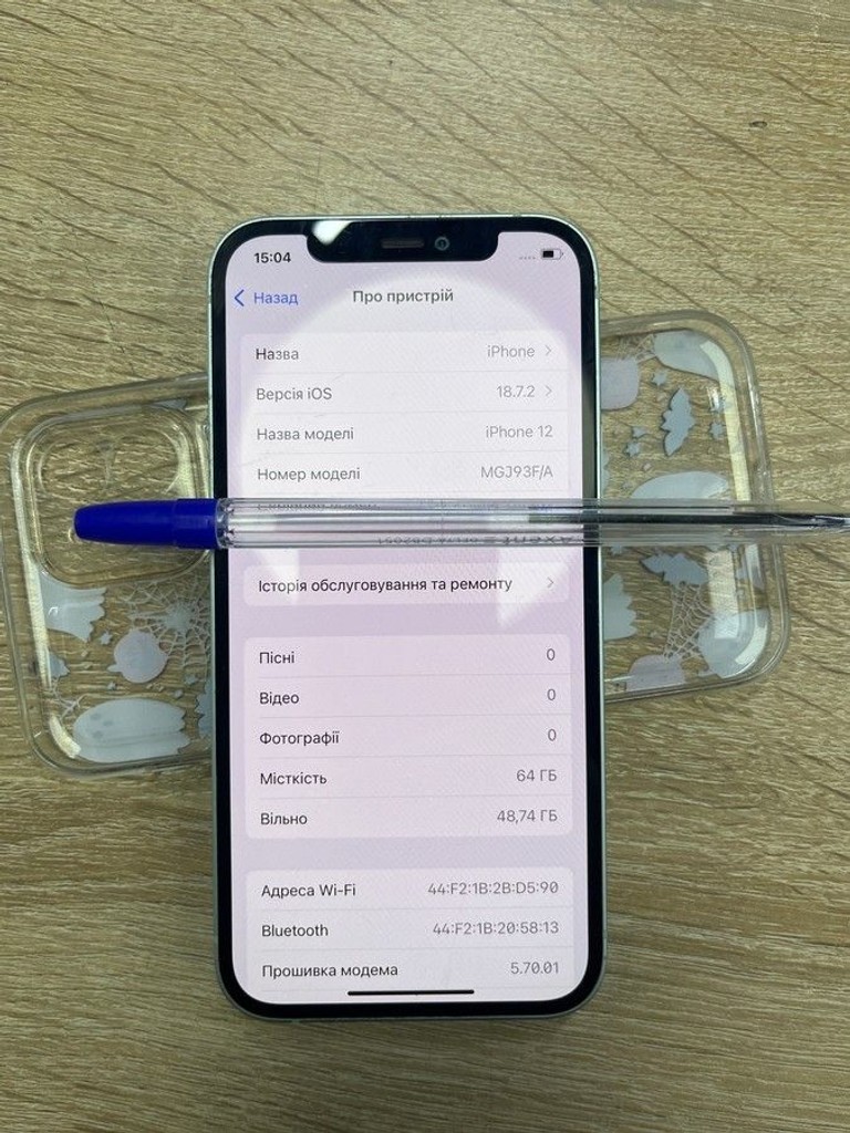 Apple iPhone 12 64GB (PRODUCT)RED Код:01-200922804. Зображення 5