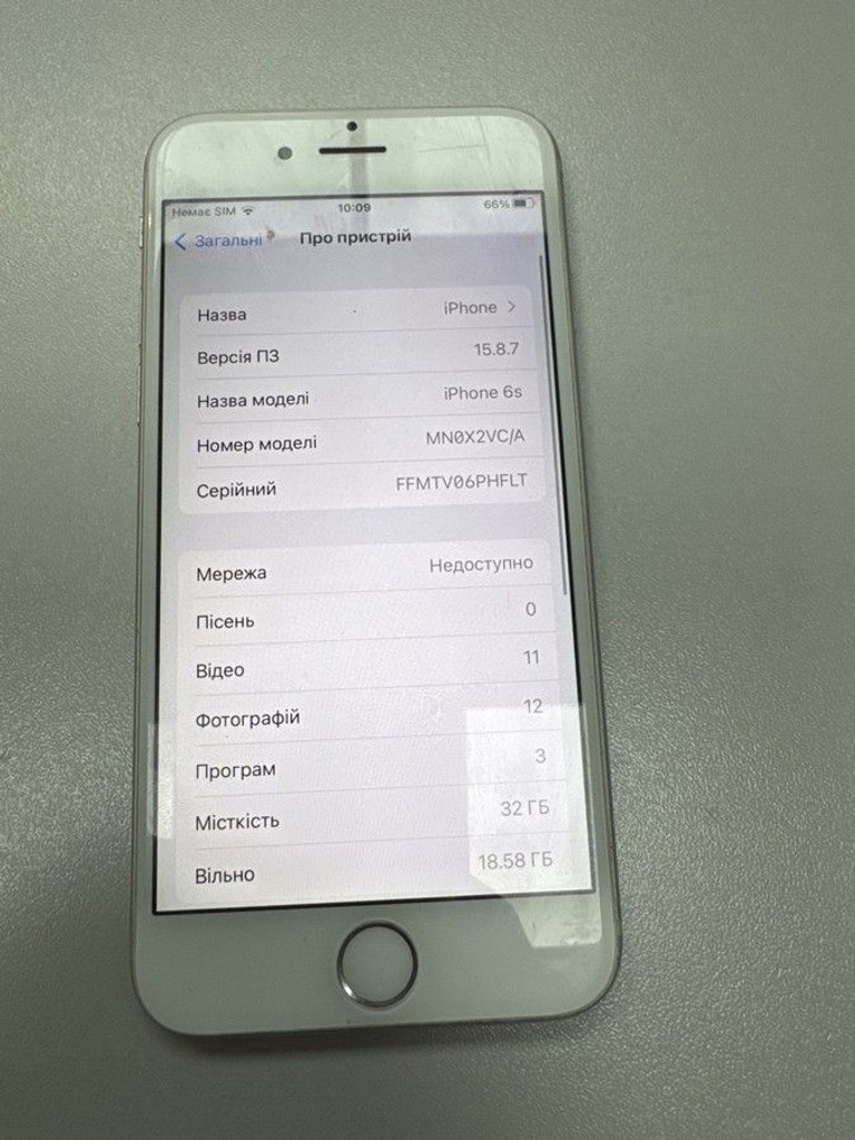 Оголошення Apple iphone 6s 32gb Б/У
