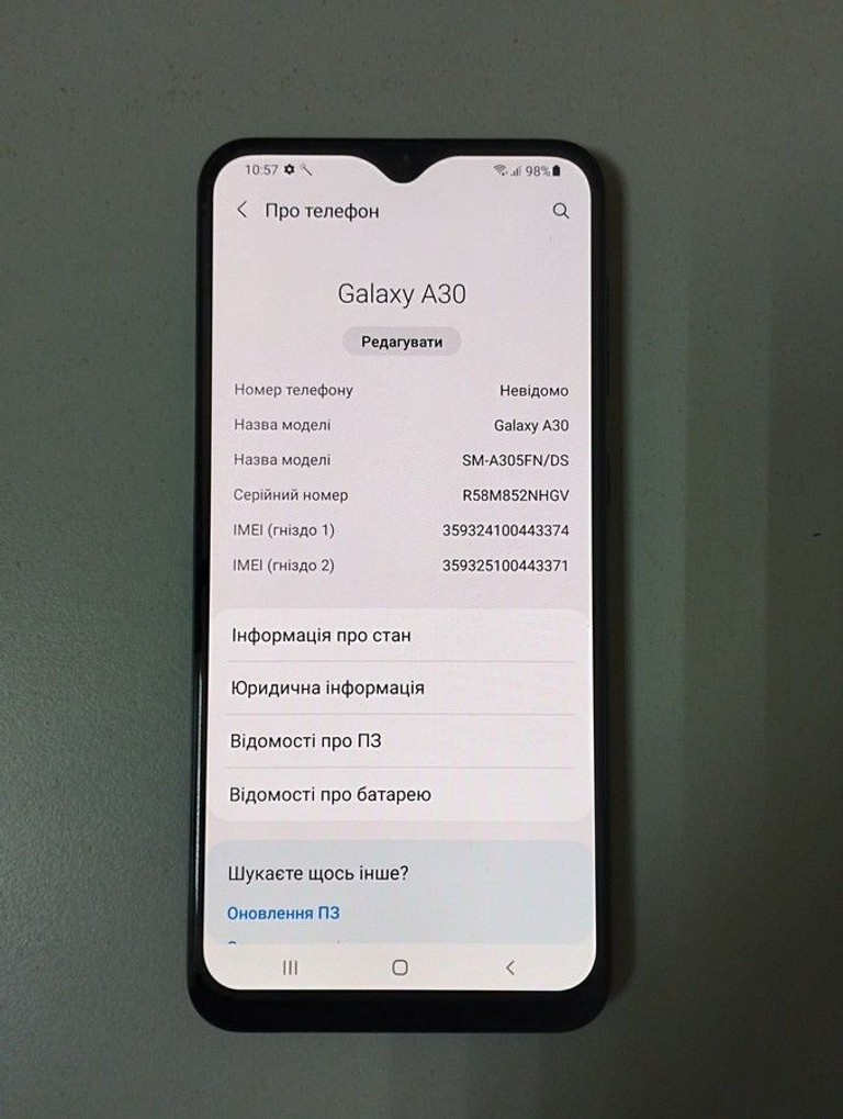 Распродажа Samsung galaxy a30 2019 3/32gb, продавец Техноскарб