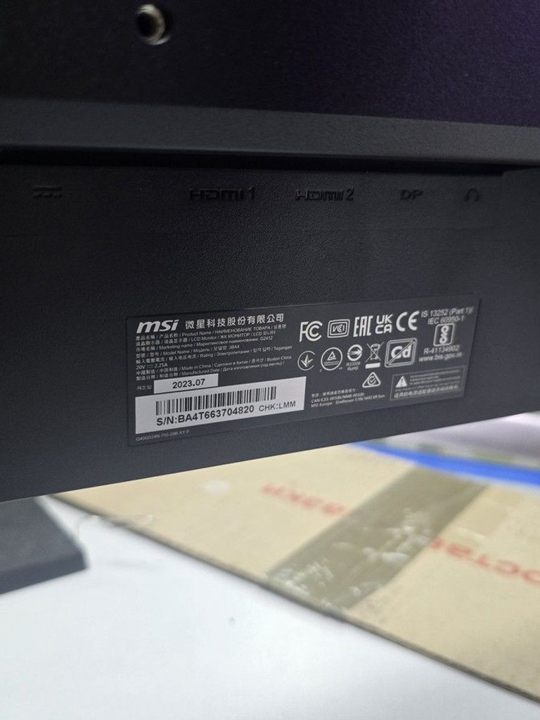 Дешиво Msi g2412 с ломбарда