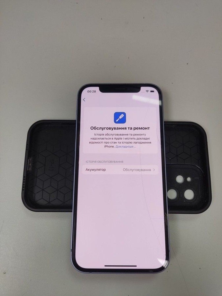 Дешево Apple iPhone 12 64GB (PRODUCT)RED з ломбарду