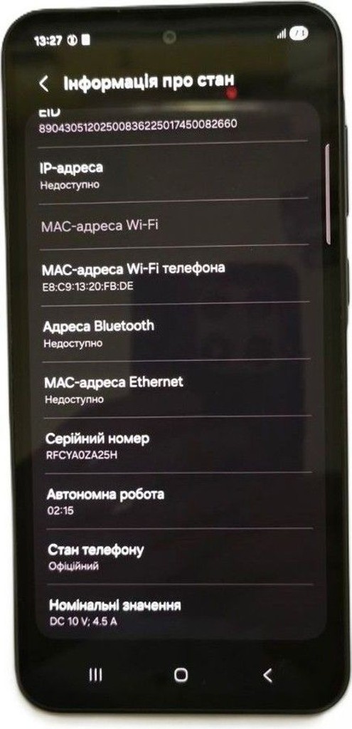 Дешево Samsung galaxy a36 5g 8/256gb з ломбарду