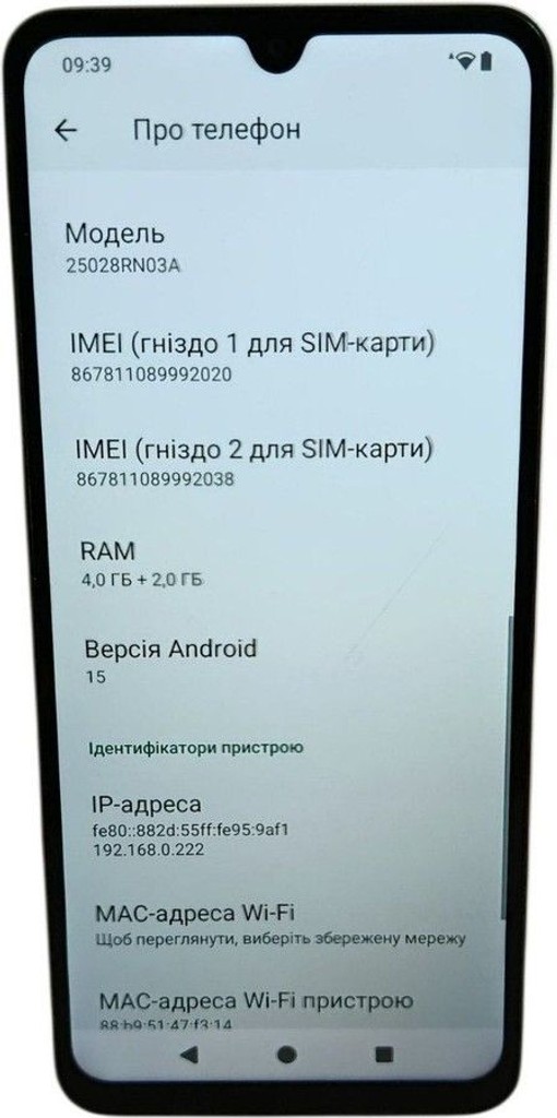 Купити Xiaomi redmi a5 4/128gb Б/У