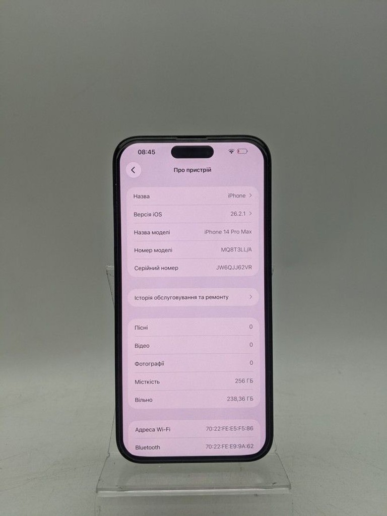 Оголошення Apple iphone 14 pro max 256gb esim Б/У