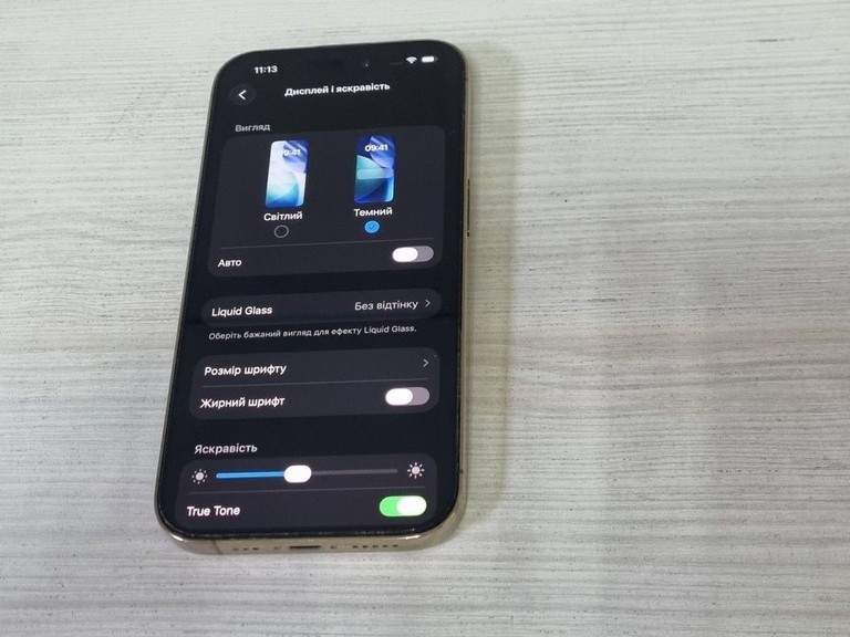 Розпродаж Apple iphone 14 pro 256gb, продавець Техноскарб