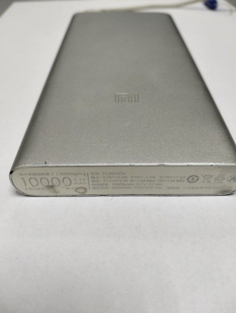 Объявление Xiaomi mi power bank 2s plm09zm 10000mah Б/У