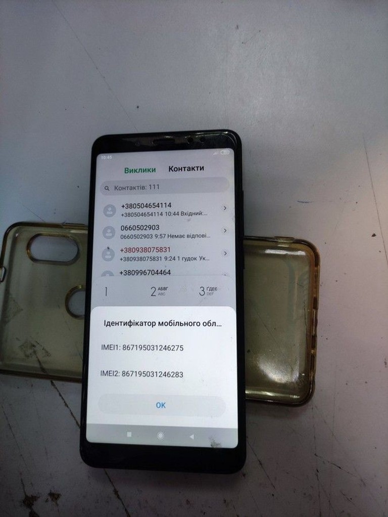 Оголошення Xiaomi Redmi Note 5 3/32GB Black Б/У