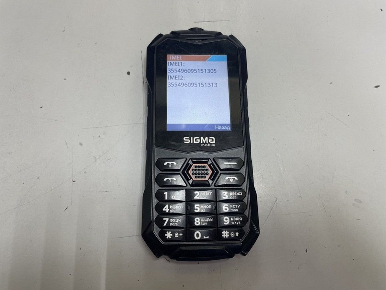 Оголошення Sigma x-treme pv68 Б/У