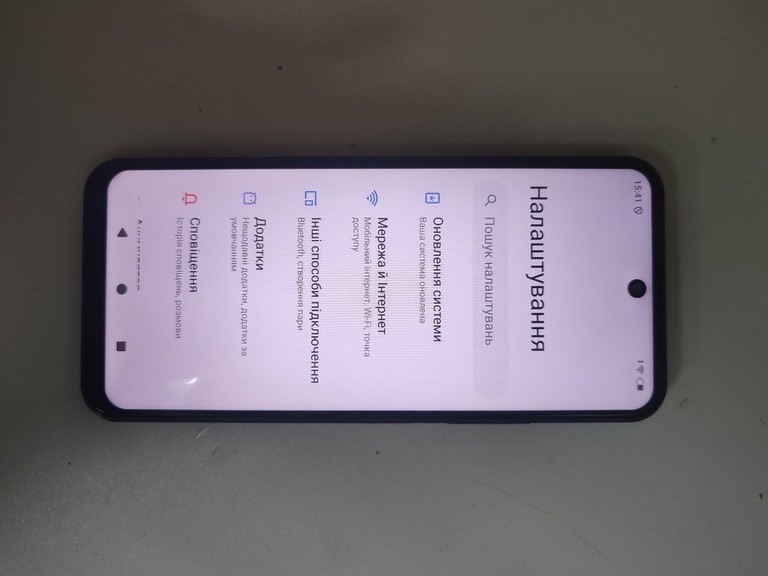Оголошення Meizu mblu 22 4/128gb Б/У