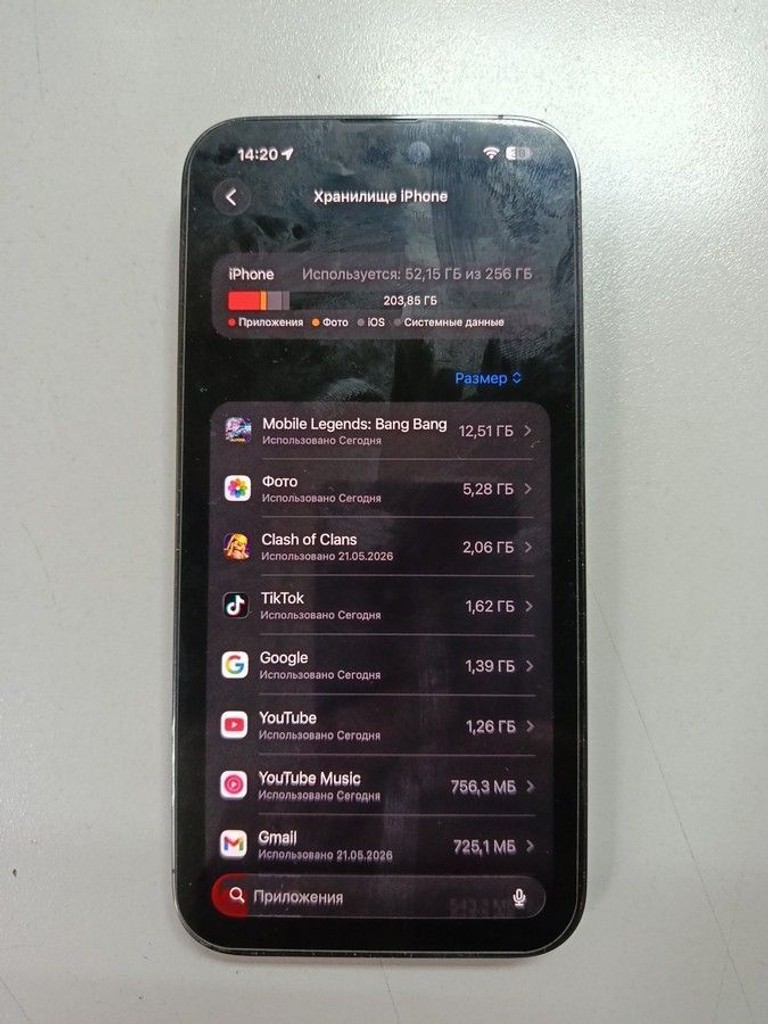 Apple iphone 14 pro max 256gb Код:01-200995275. Зображення 5