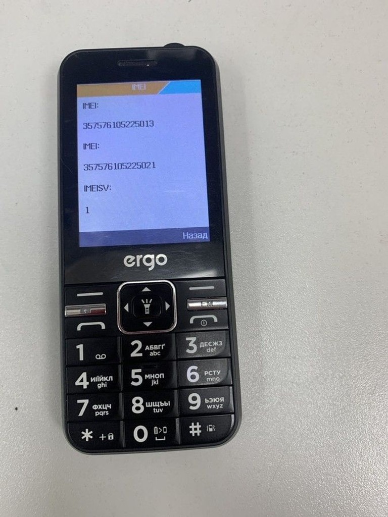 Купити Ergo E281 Dual Sim Black Б/У