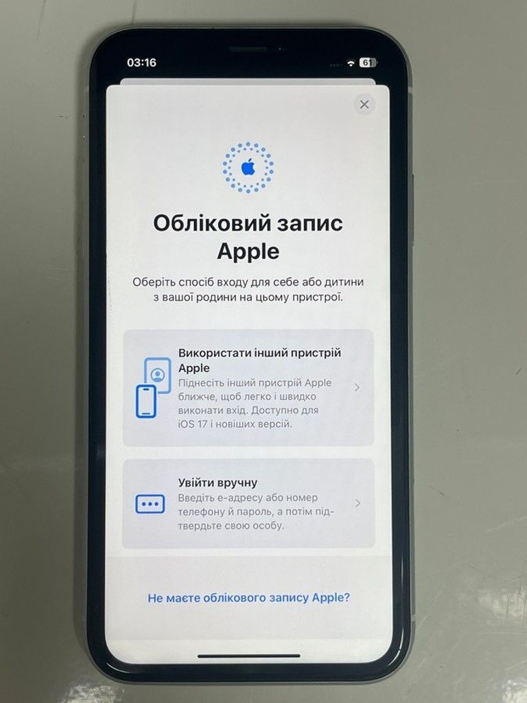 Дешево Apple iphone xr 128gb з ломбарду