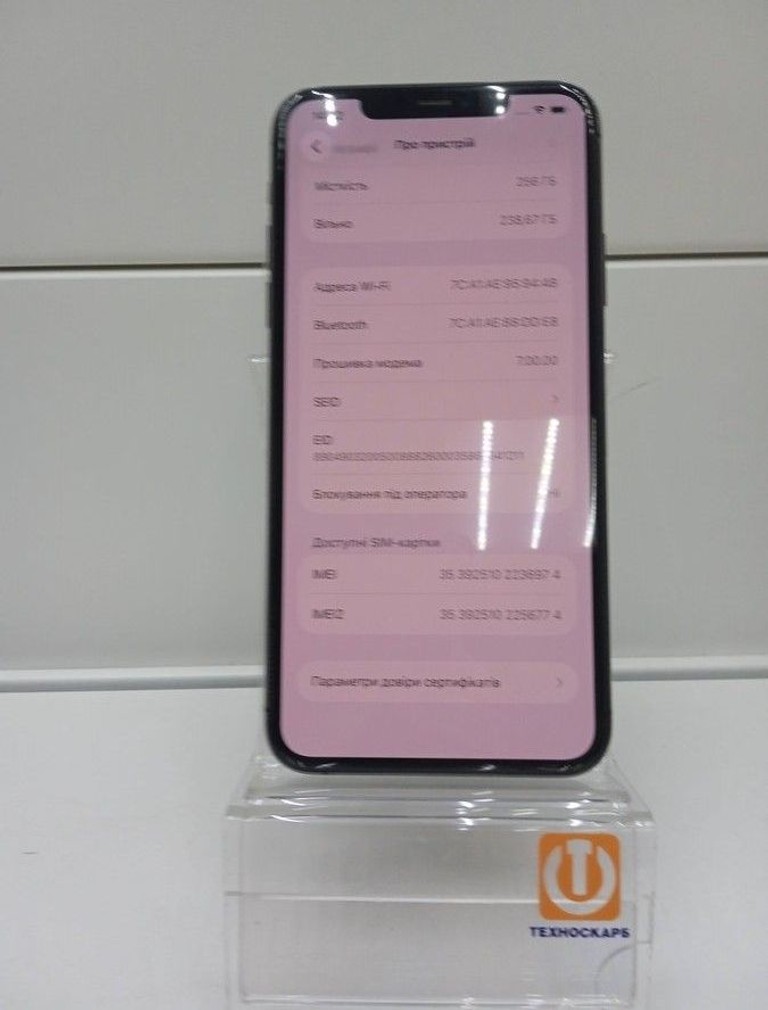 Дешево Apple iphone 11 pro max 256gb з ломбарду