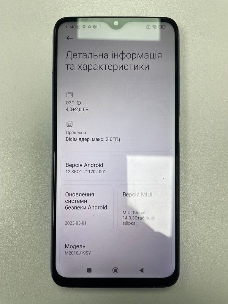 Купити Xiaomi redmi 9t 4/128gb Б/У