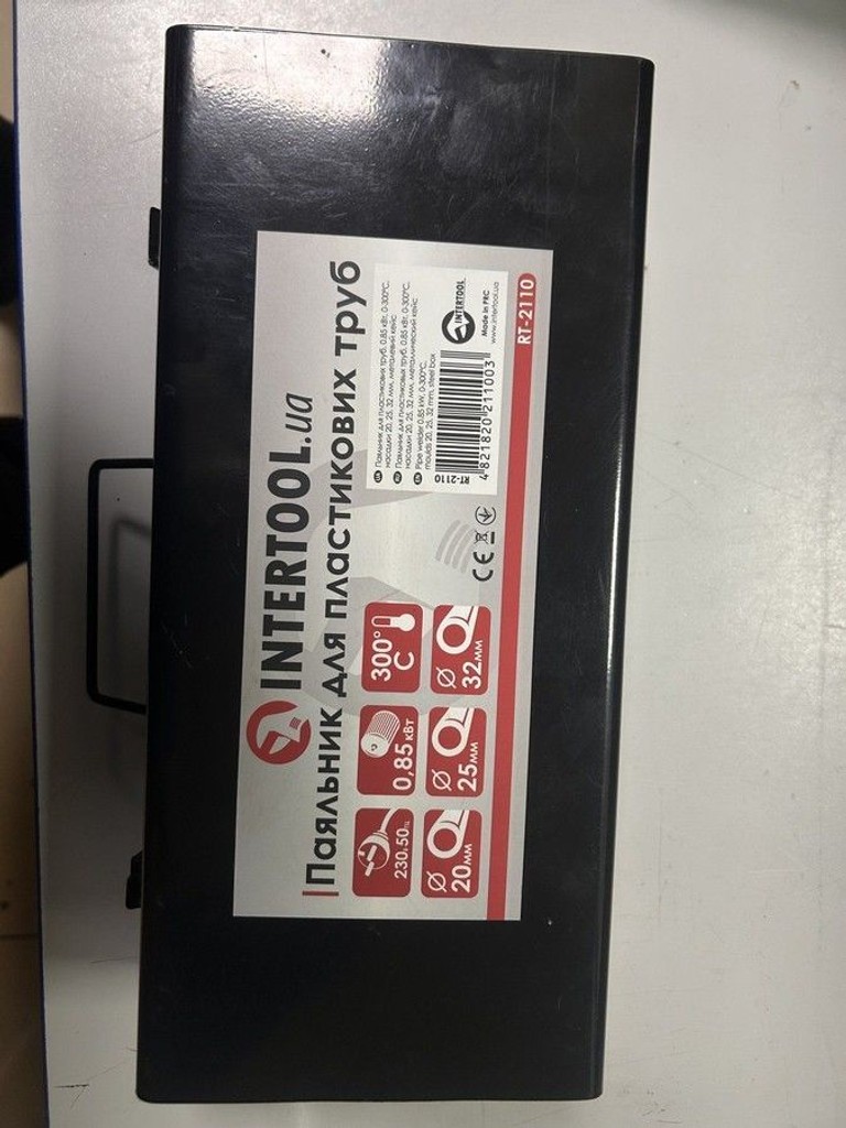 Intertool rt-2110 + набір Код:01-200997930. Зображення 5
