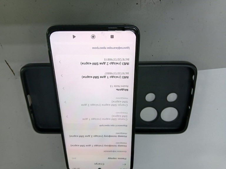 Дешево Xiaomi redmi note 13 4g 8/256gb з ломбарду