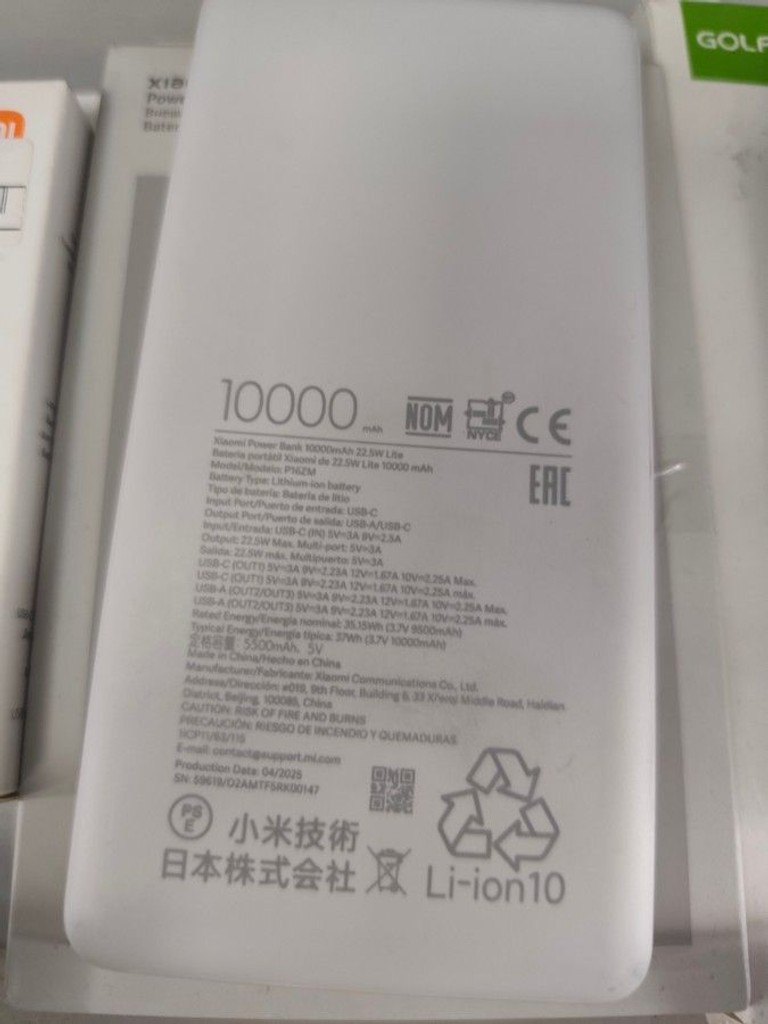 Оголошення Xiaomi 10000 Б/У