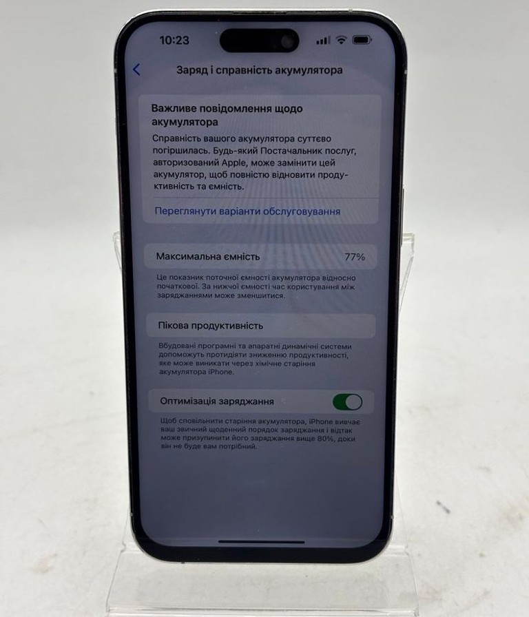 Apple iphone 14 pro max 512gb Код:01-200887227. Зображення 7