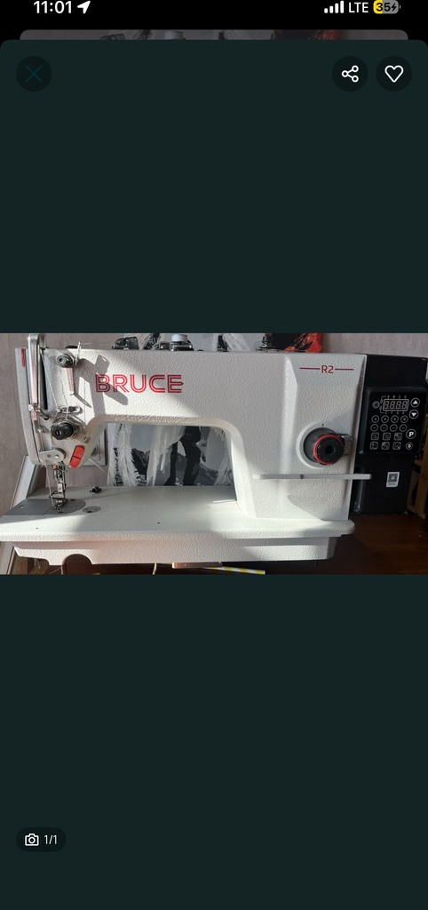 Купити Bruce R2 Б/У
