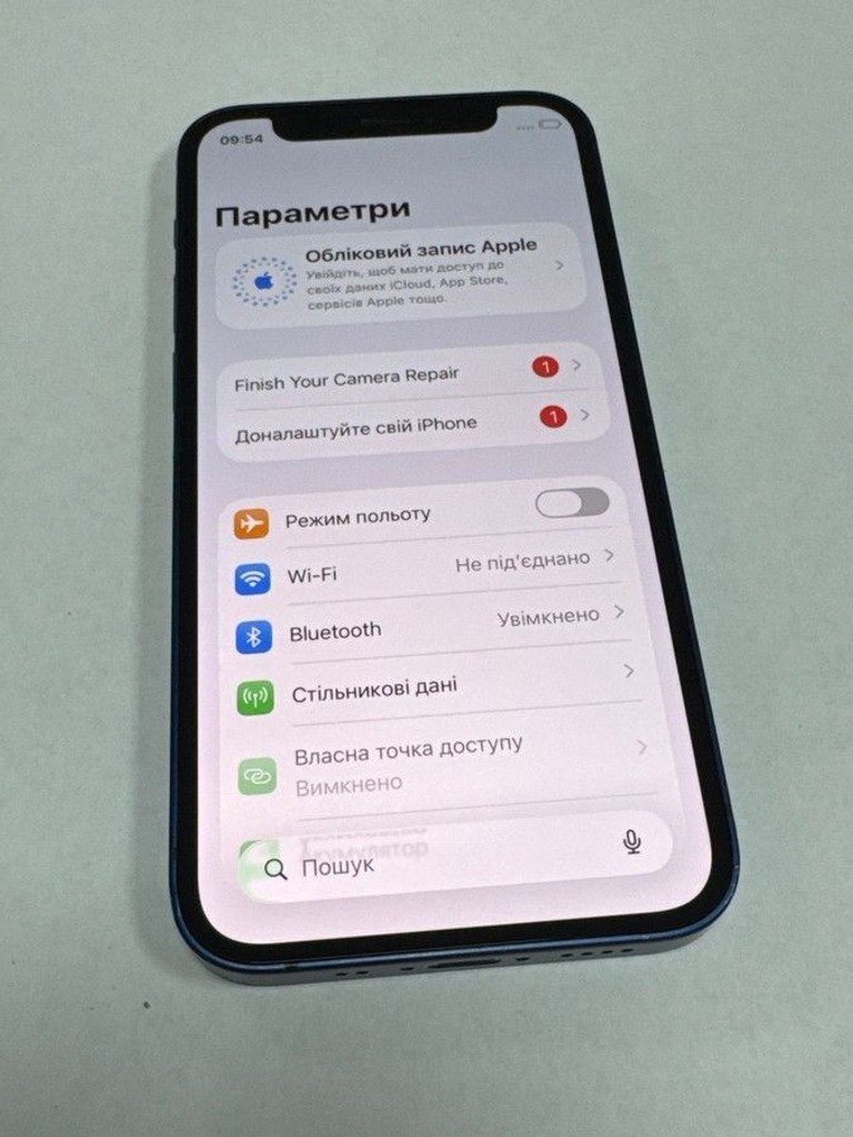 Apple iPhone 12 mini 128GB (PRODUCT)RED Код:01-200972755. Зображення 6