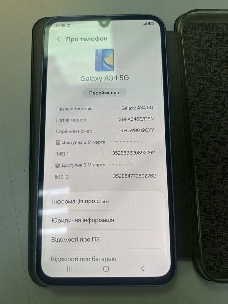 Samsung galaxy a34 5g sm-a346e 8/256gb Код:01-201002602. Зображення 6