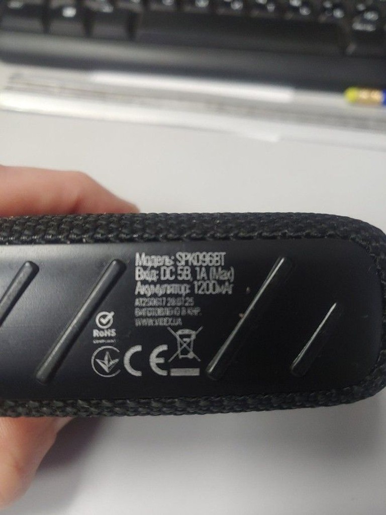 Купити Titanum spk096bt (3шт) Б/У