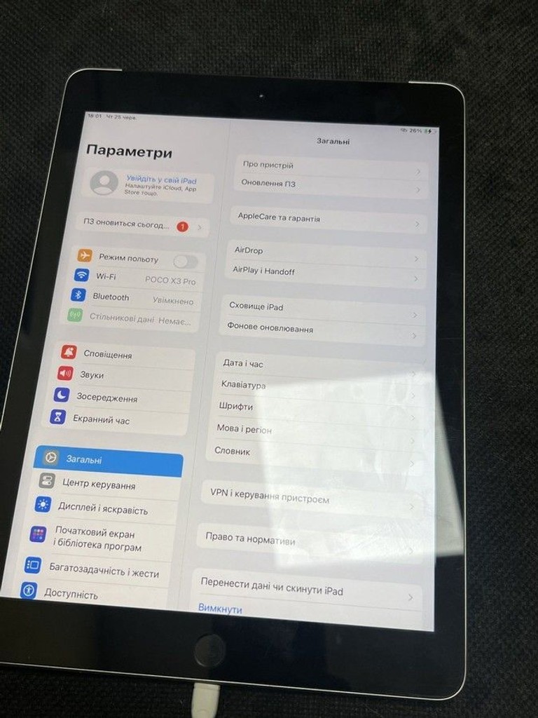 Дешево Apple ipad 6 gen 2018 128gb wi-fi + lte з ломбарду
