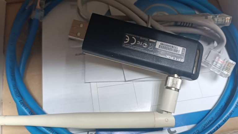 Оголошення TP-Link TL-WN722N Б/У