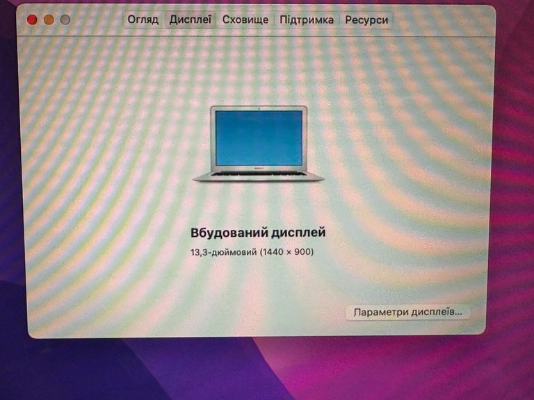 Распродажа Apple macbook air a1466 2017 13,3" core i5 1,8ghz/ram8gb/ssd256gb/intel hd graphics 6000, продавец Техноскарб