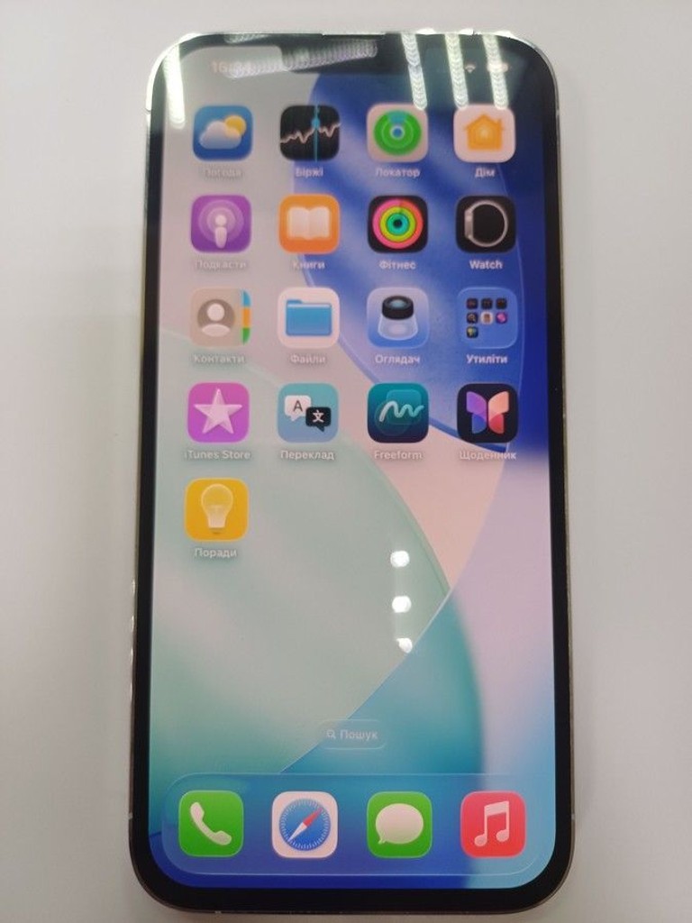 Дешево Apple iphone 13 pro max 128gb з ломбарду
