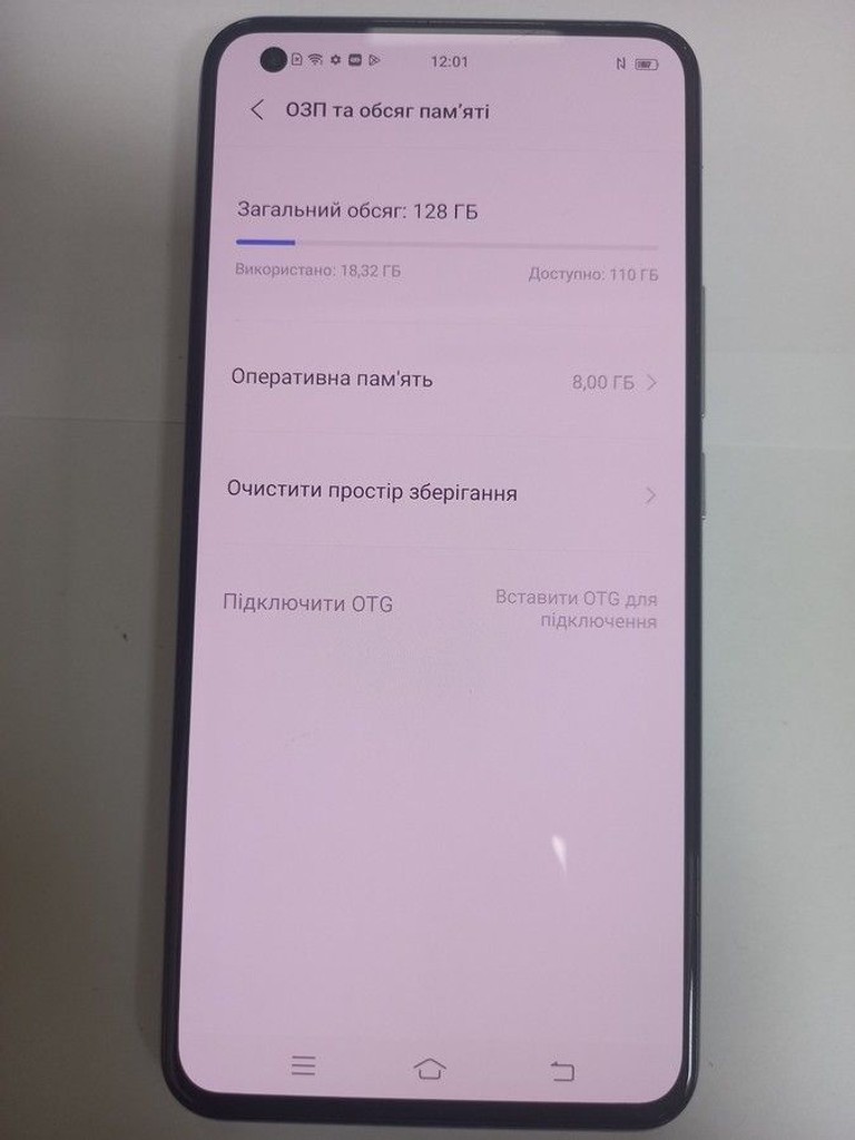 Vivo x50 8/128gb Код:01-201005851. Зображення 6